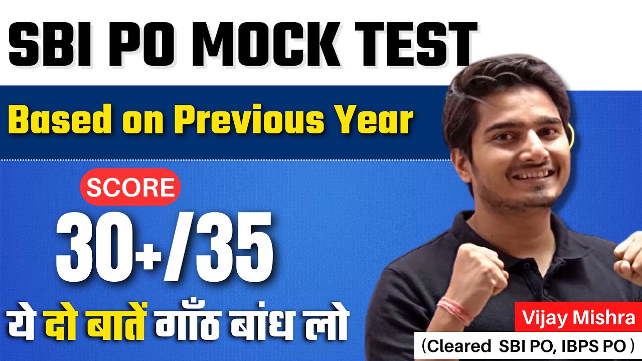 Mock Test | SBI PO Pre 2023 (35 Questions) | Learn Approach | Vijay Mishra