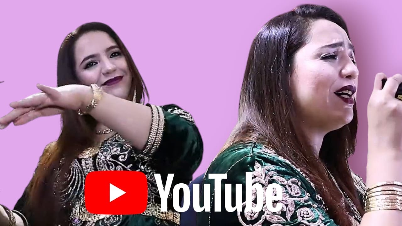 أغنية شعبية رائعة مع جديد الفنان الموهوب. بلعيد حركات والفنانة حبيبة. فرجة ممتعة