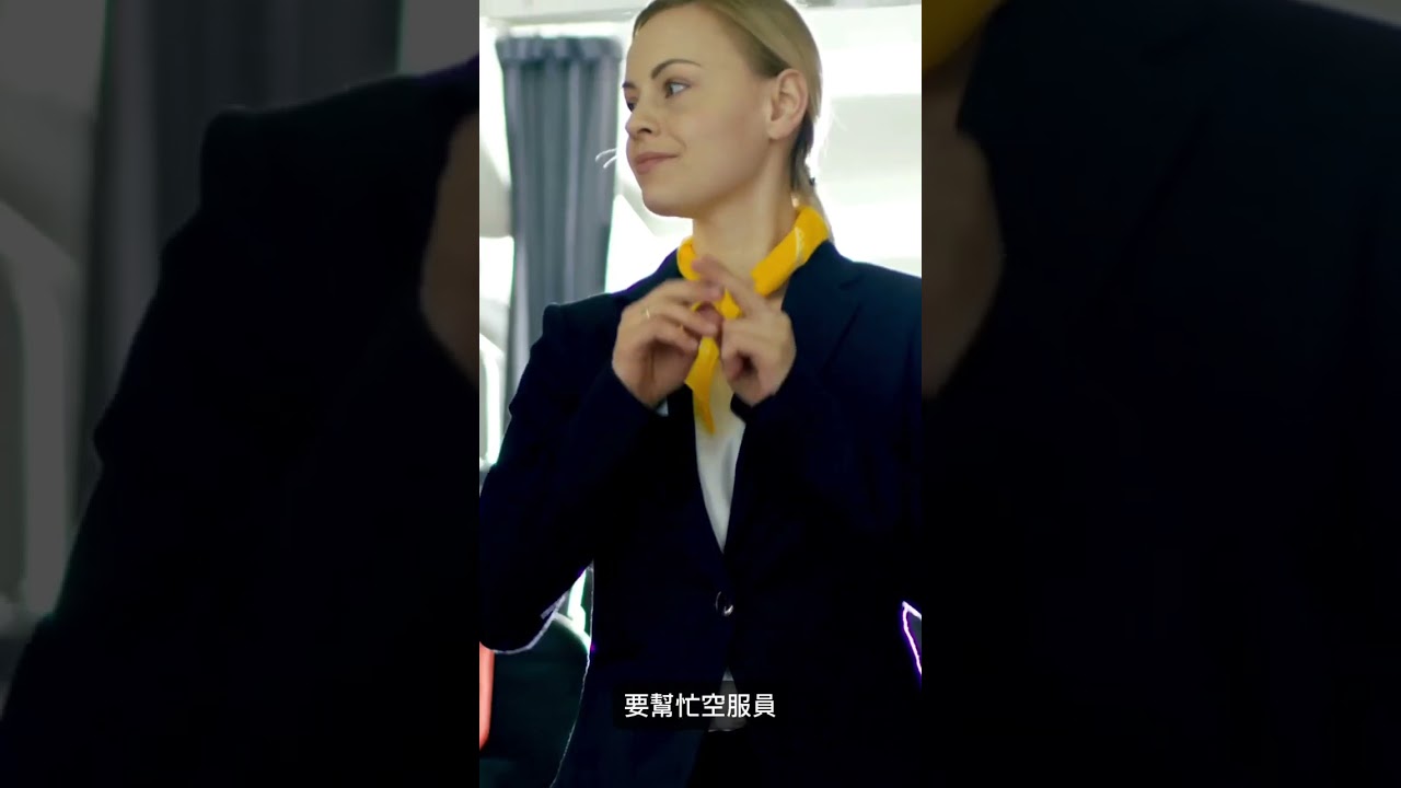 為什麼這些機位要加價？💺💰 #旅行