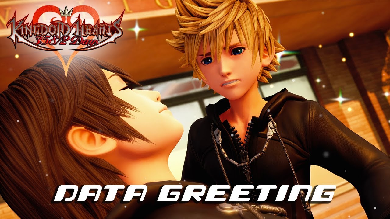 История KH 358/2, рассказанная в приветствии KH3 Data