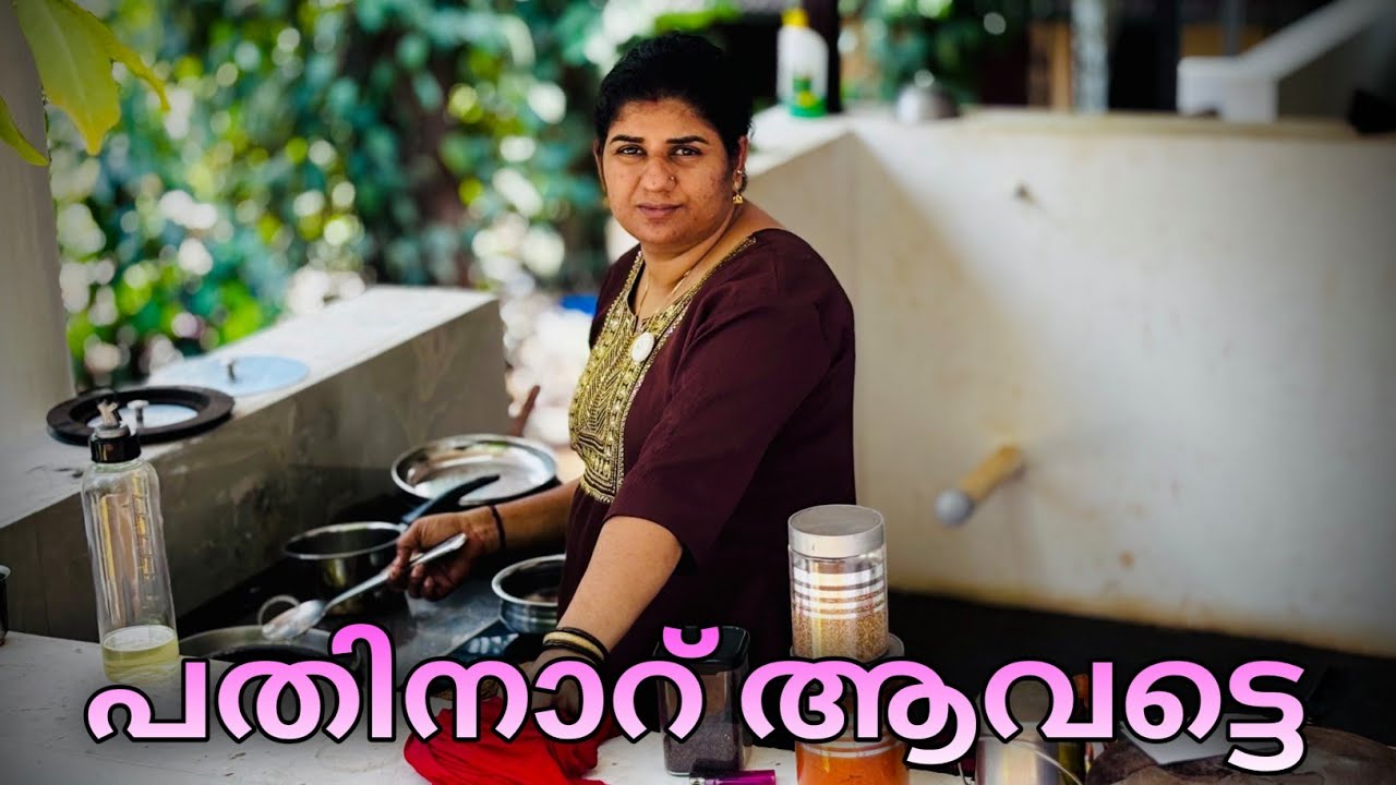  ഇങ്ങനെ ഇളകിയാൽ ശരിയാവില്ല 😂 സുകന്യേ പിടിച്ചോ🥰😍
