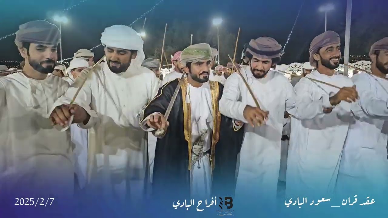*إهدااء خاص*من فرقة أمجد البادي الحماسيةالى ( سعود محمد البادي ) بمناسبة حفل زواجه