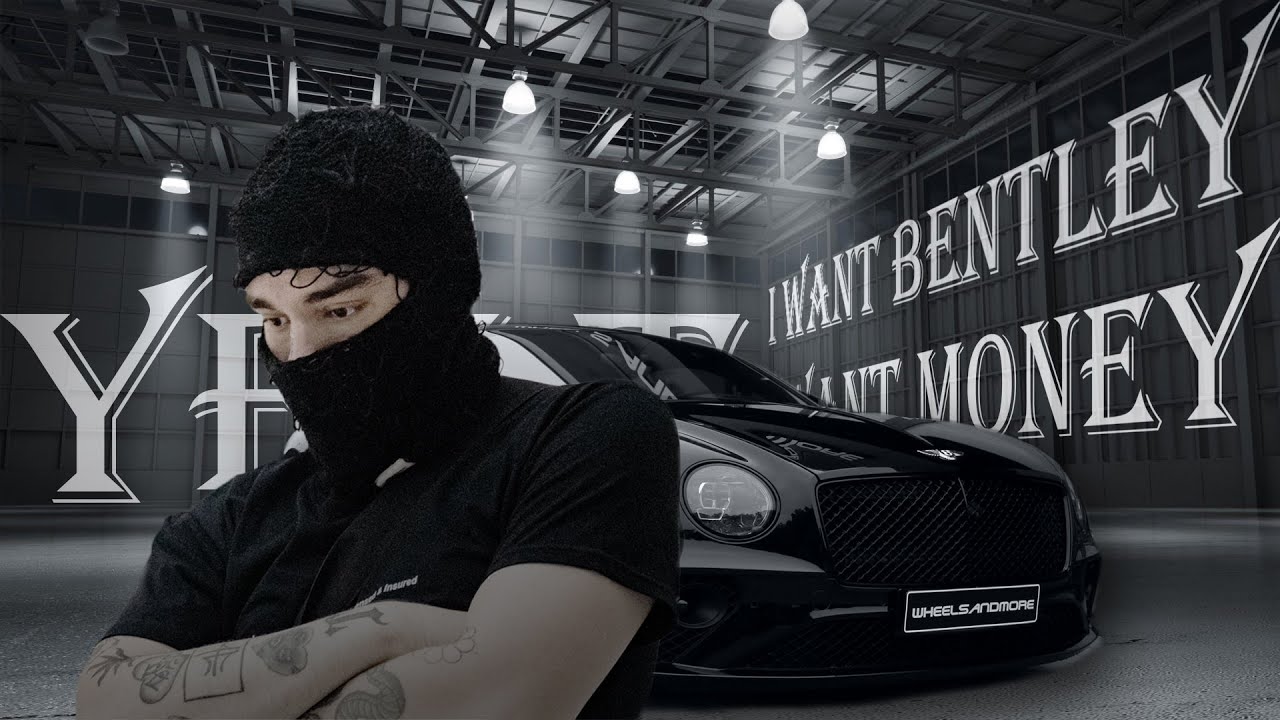 Yeat - I WANT BENTLEY I WANT MONEY [prod. NXTURRY]