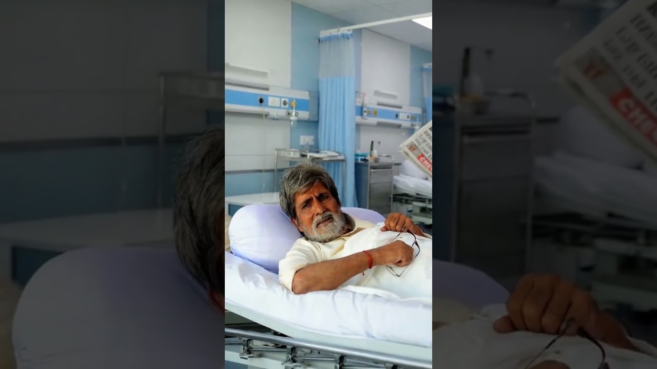 Amitabh Bachchan Health Update | Big B Hospital Video #Shorts #amitabhbachchan