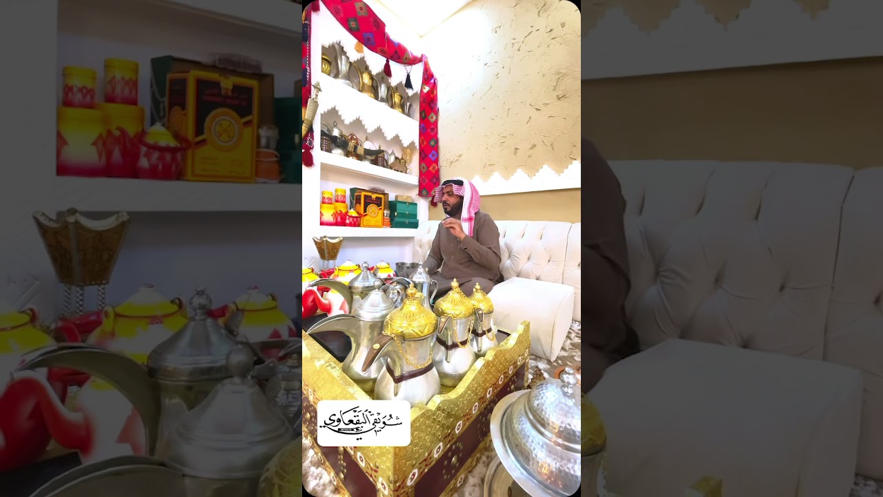 من قدم الحسنة بيبشر بالحسان والعكس