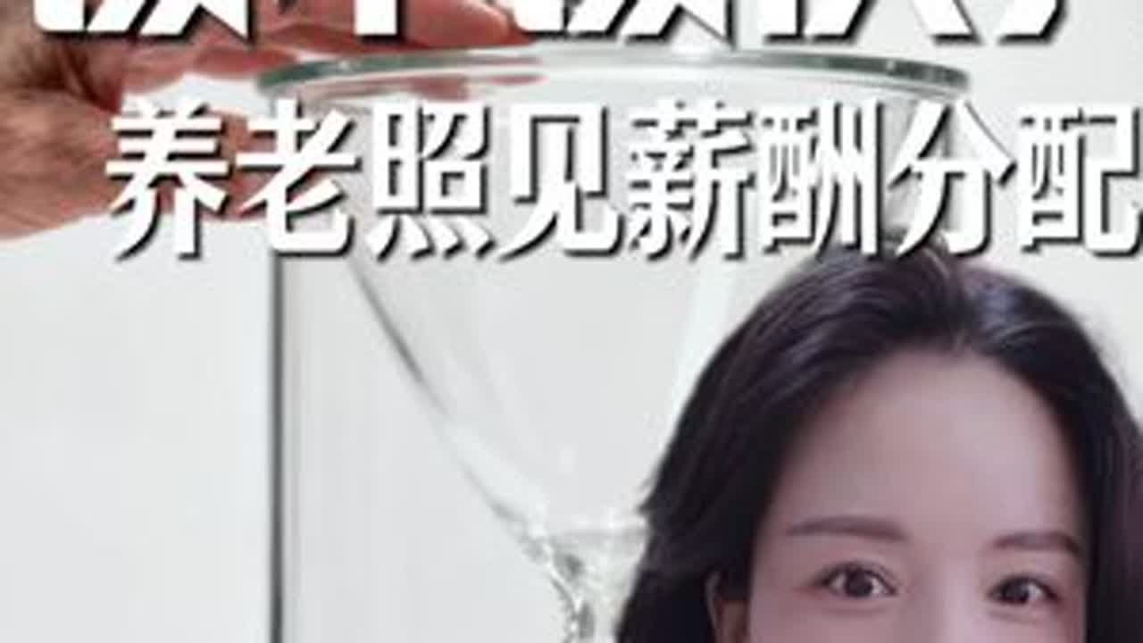 编外清退人员现状 6800万张嘴等着吃饭# 正能量#内容启发搜索 #老百姓关心的话题 #讨论#许惠童
