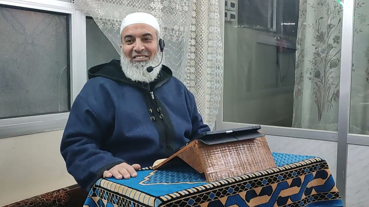 طول الأمل
