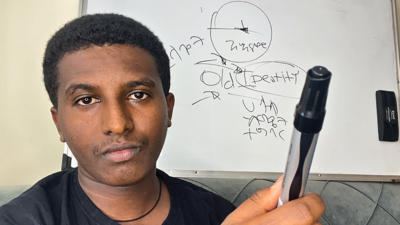 ምንድን ነው ወደኋላ እየያዛችሁ ያለው? (ወደኋላ የሚይዛችሁ ነገር ካለ ማየት አለባችሁ