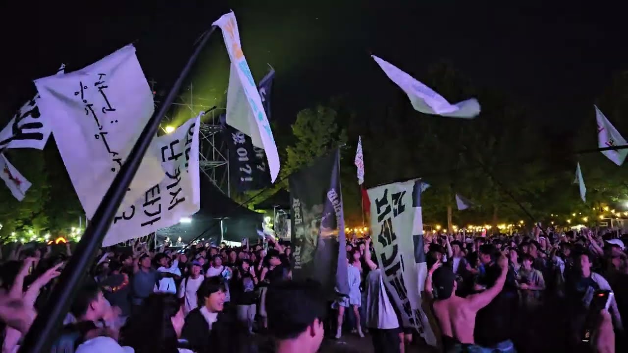240615 ‎바밍타이거 BalmingTiger - POP THE TAG (슬램존) @DMZPEACETRAIN  Festival 2024 디엠지피스트레인뮤직페스티벌