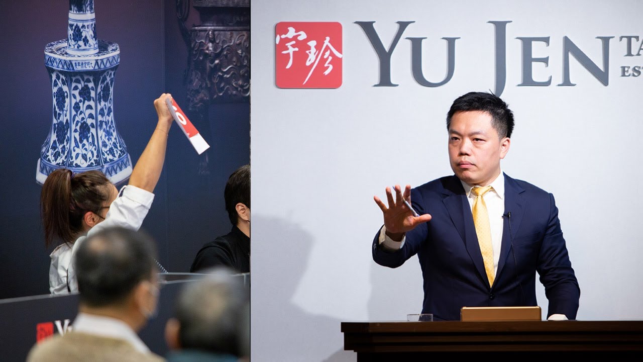 宇珍2022拍賣精彩回顧｜敬祝闔家新年快樂！