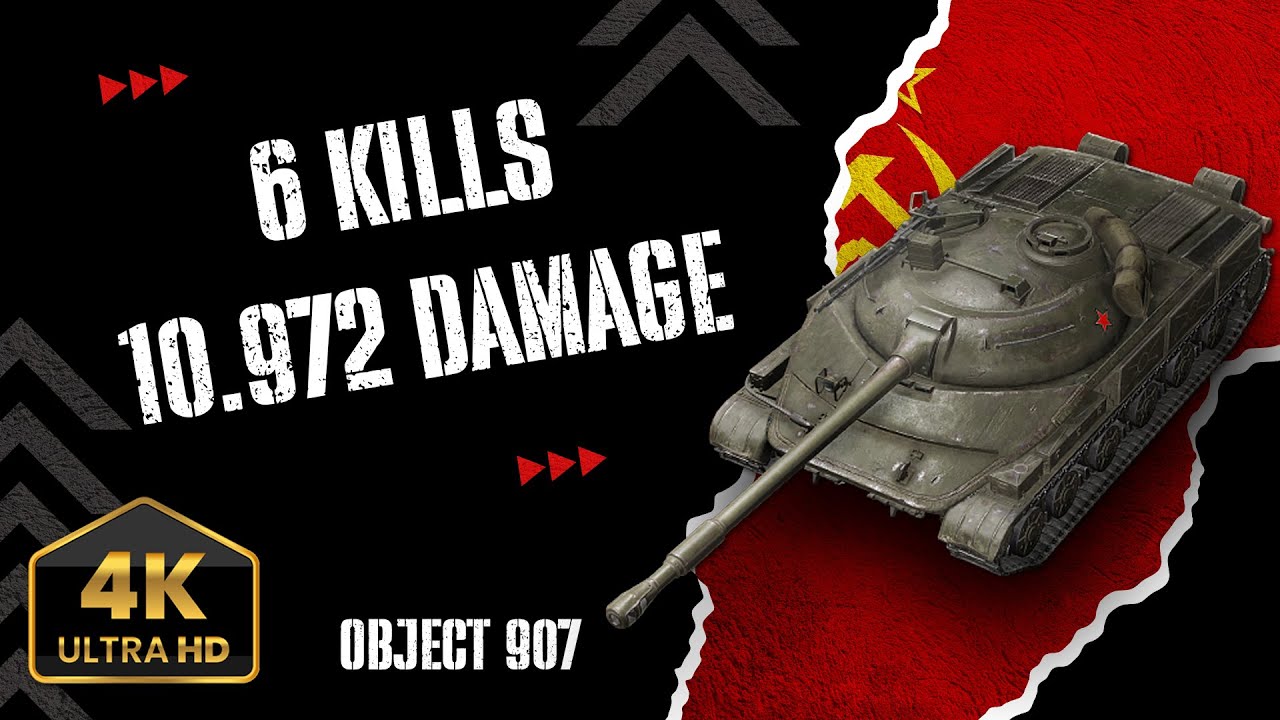 World of Tanks | Object 907 - Mastering the Soviet Medium Tank | 4K Quality