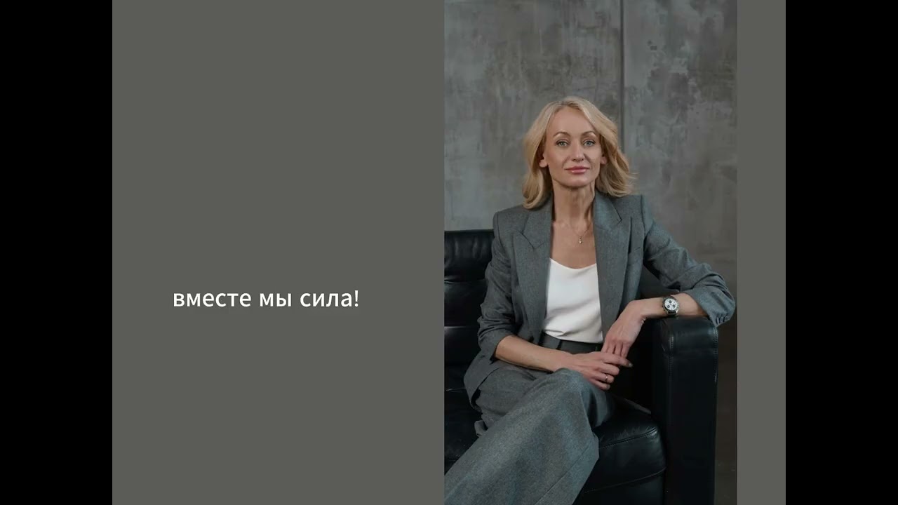 С праздником 8 марта !