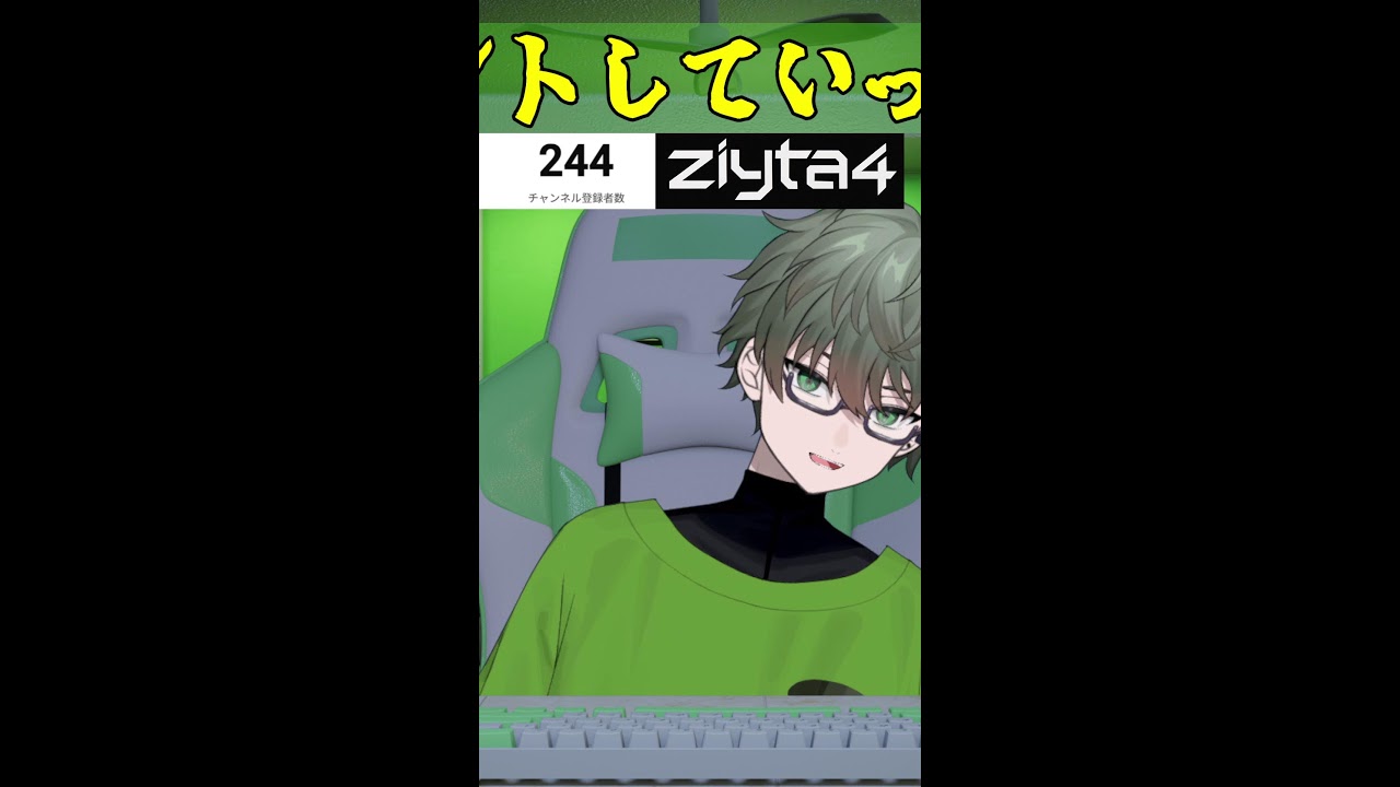【V雑談】今週もあざした【ジタラジ】