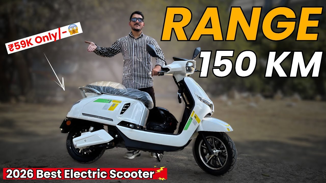 Cheapest Electric Scooter In India 2026⚡@₹59,999 | Range150 km | Detailed Review🔥 @BikesHunt