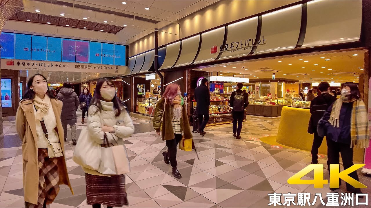 【4K/60fps】Tokyo Station - Yaesu exit & Marunouchi exit walking tour