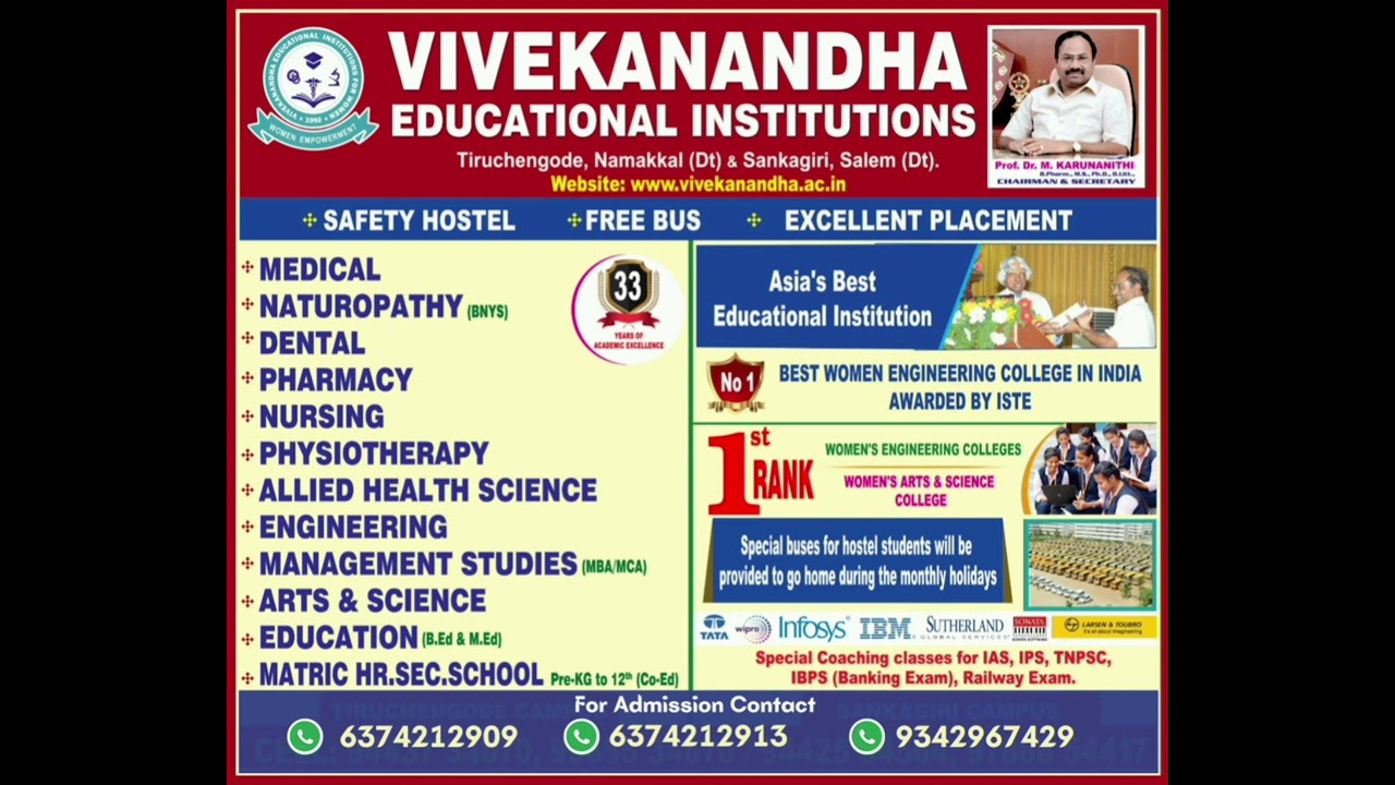Admissions Contact:📞6374212909,6374212913,9342967429.