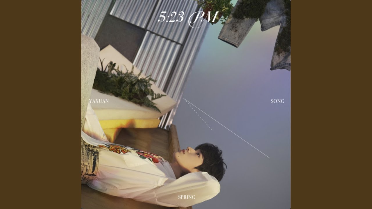 5:23 PM