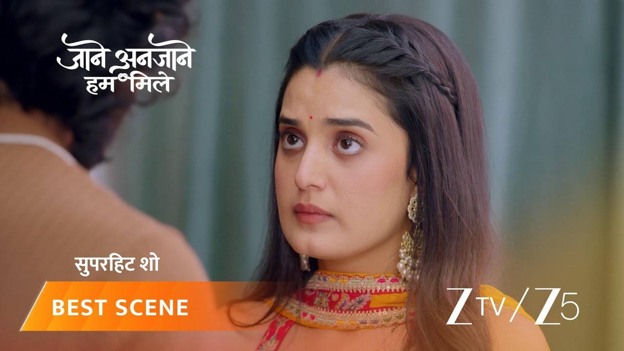 JAANE ANJAANE HUM MILE | रीट के बच्चे को मारने की शातिर प्लानिंग!