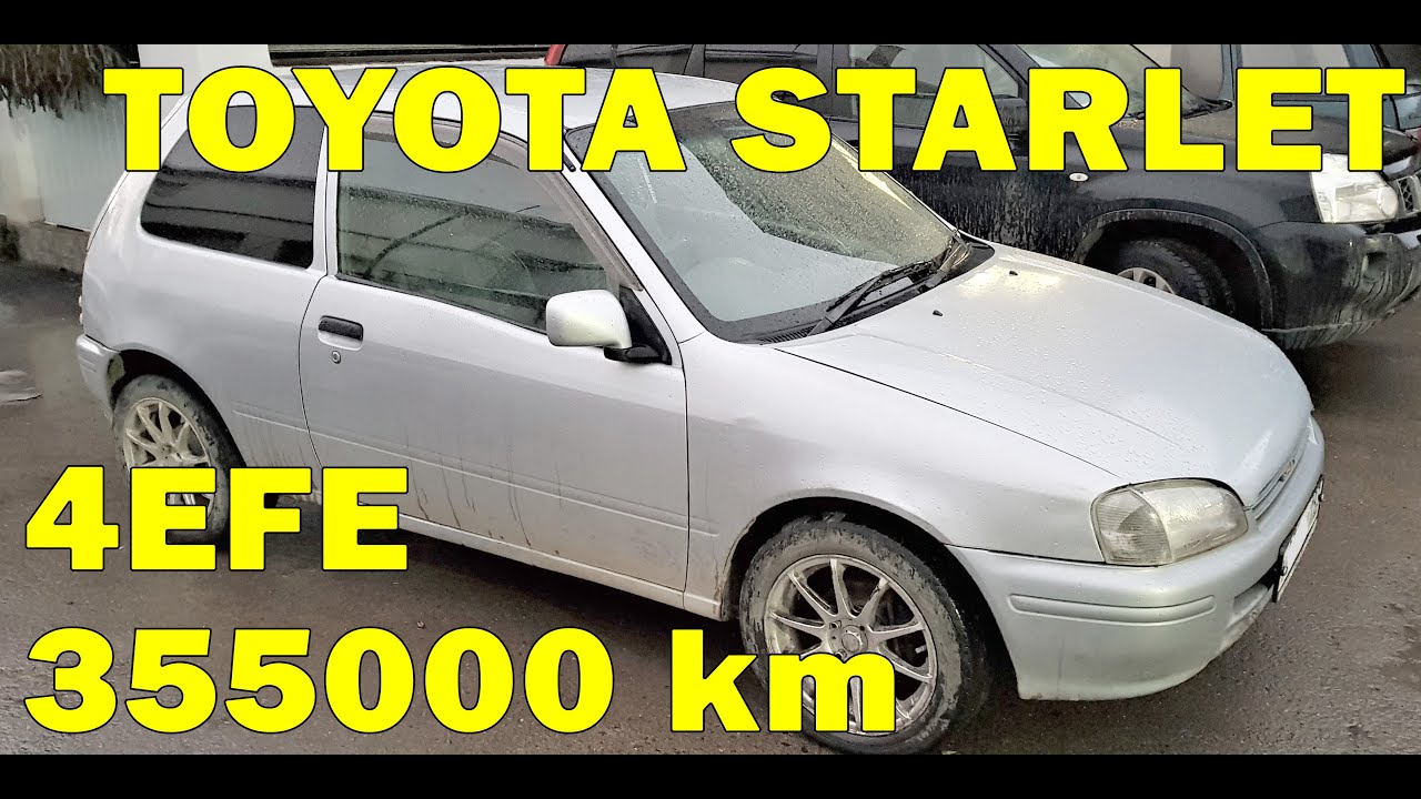 4EFE TOYOTA STARLET 355000km