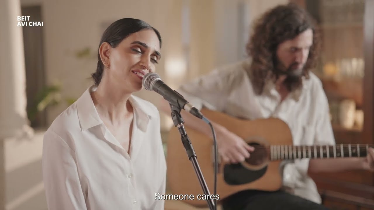 Song of Hope I Episode 10 | Liraz Charhi: Mishehu (