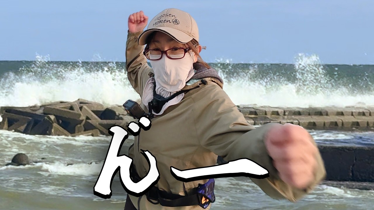 半月ぶりの出漁！久々の建網漁でスカッと海の喜び！