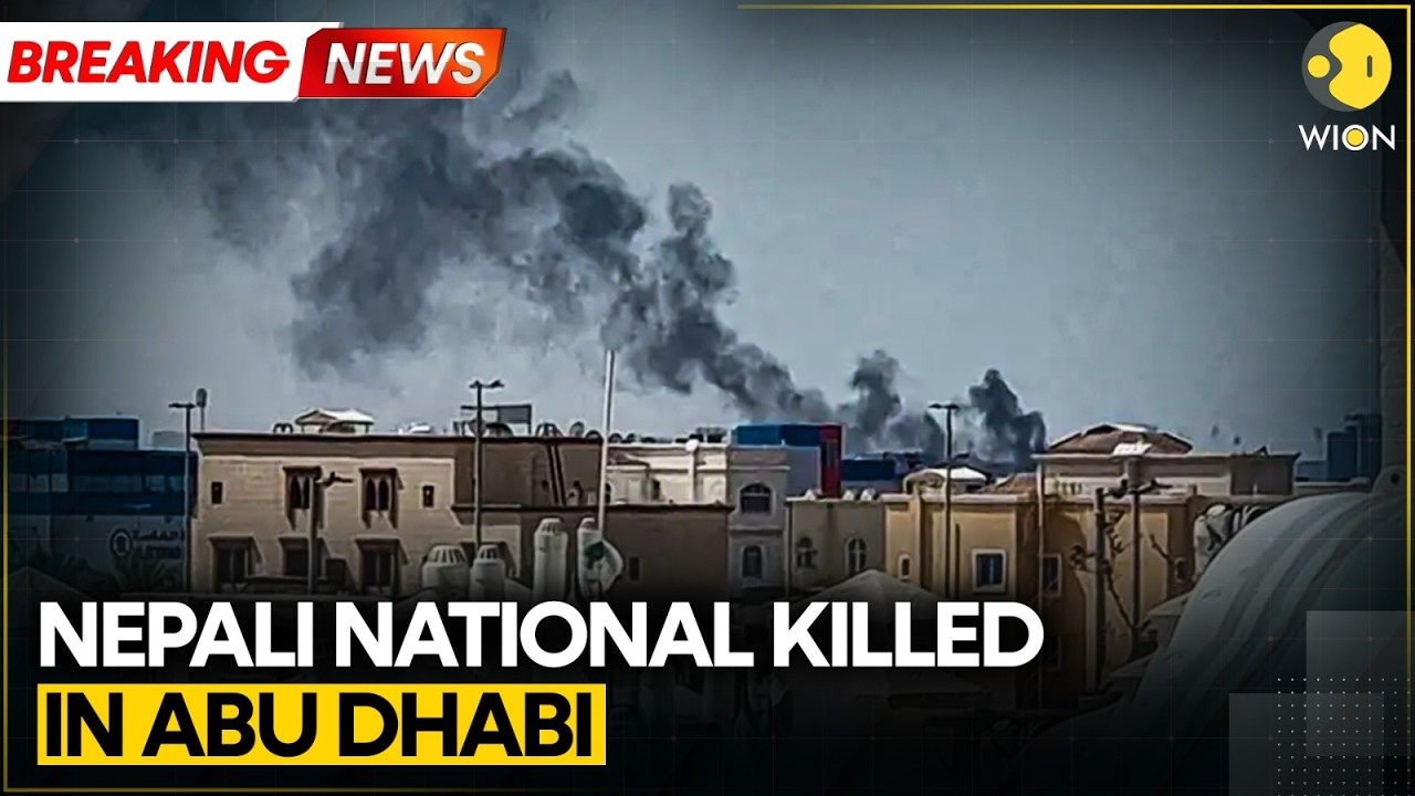 Israel-Iran War | Nepal: Must Ensure Safety of All During Active Hostilities | WION BREAKING