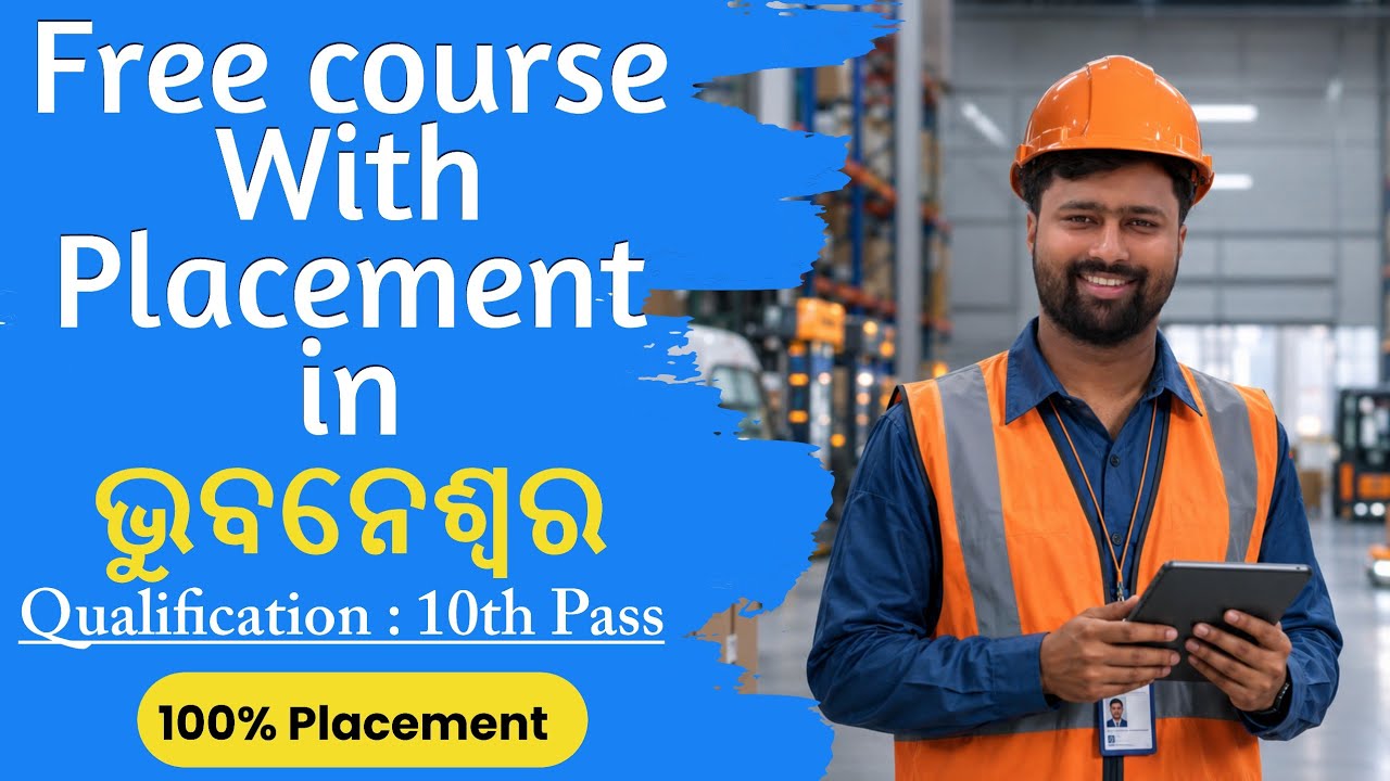 Free Job Training With 100% Placemen in Odisha | Logistics Course With Placement in Bhubaneswar 2026