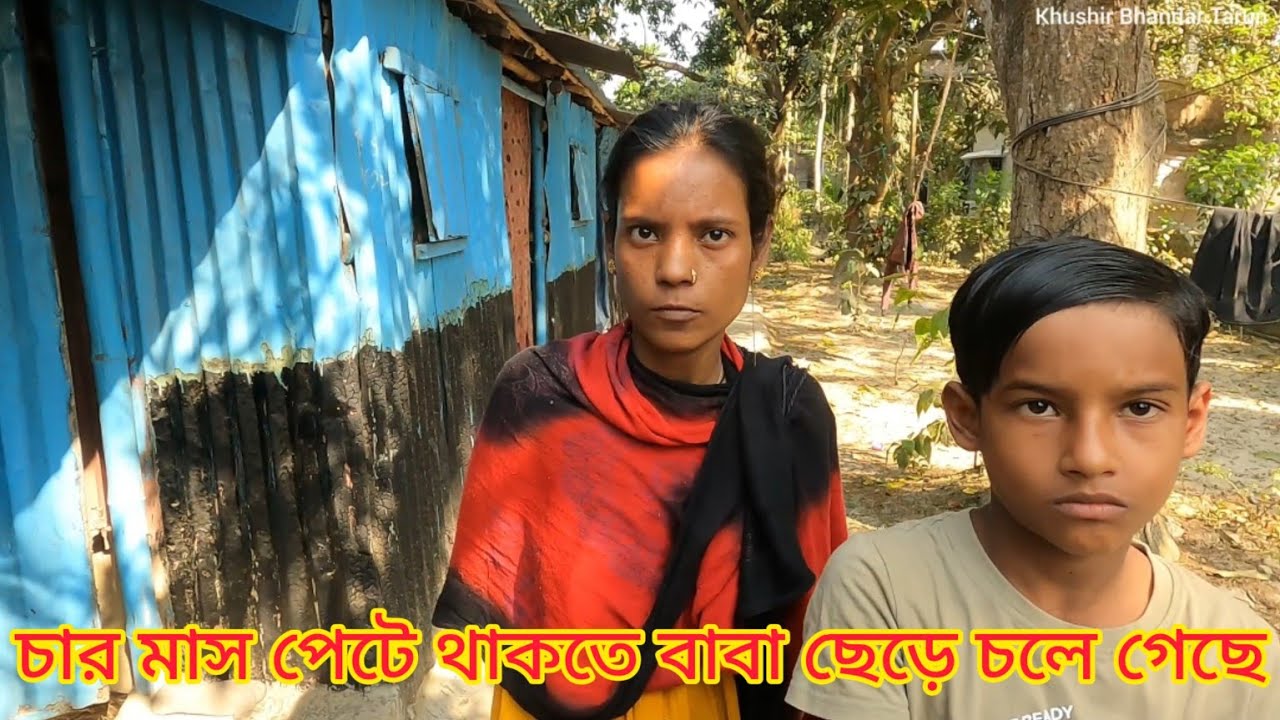 বাবা ছেড়ে যাওয়া সেই বাচ্চা এখন ট্রেনের হকারি করে!