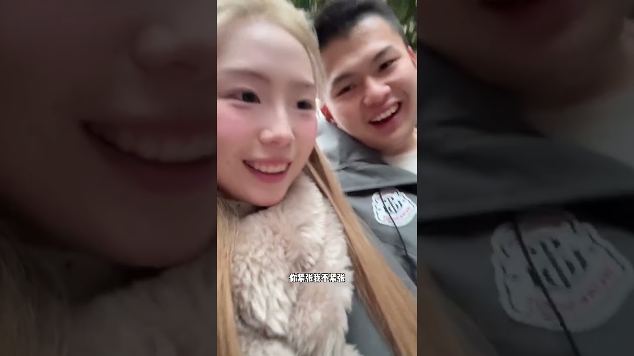 Title: Senior Year Grad to Co-Design Home Adventure