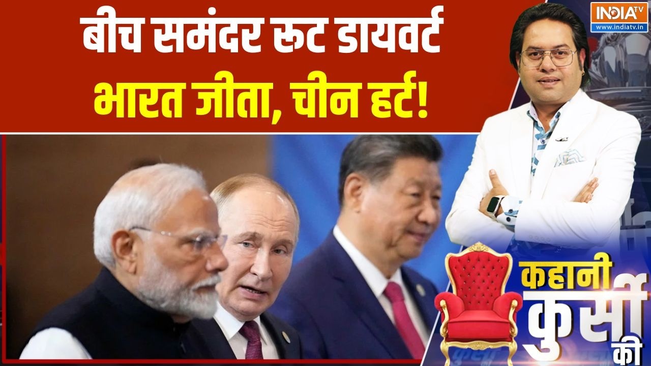 Iran-Israel war update: बीच समंदर रूट डायवर्ट, भारत जीता, China हर्ट! | LPG Crisis | Oil Crisis