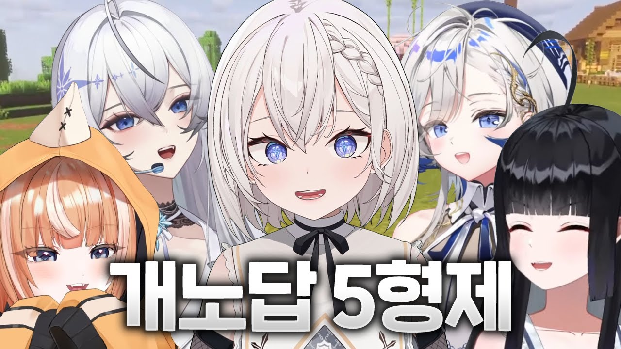 헤비님 서버에 초대받았습니다!