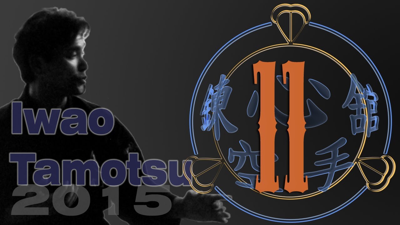 Renshinkan Summmer seminar 2015 part 11