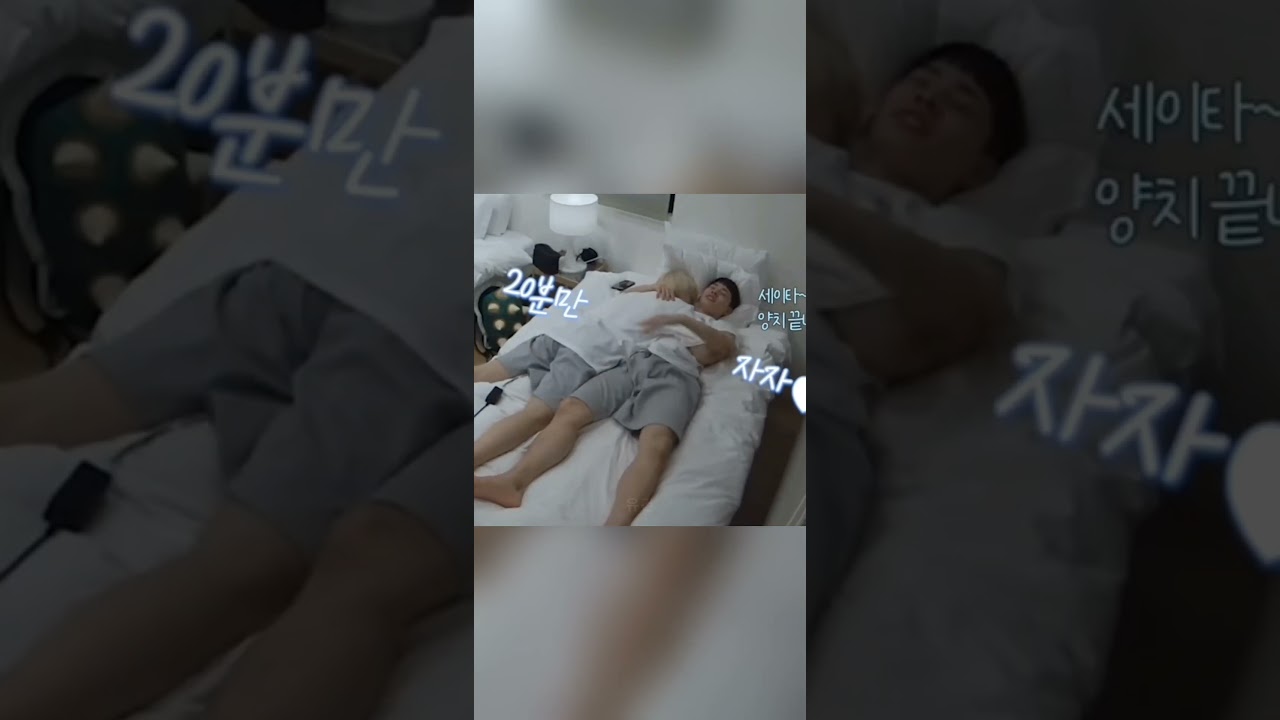 NEXZ moments when they need good air not JYP air #nexz #nexzmoments #nexzedit @NEXZ_official