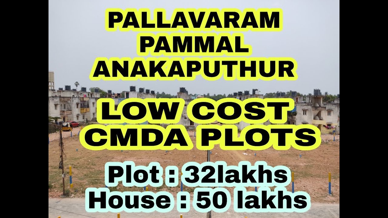 LOW BUDGET CMDA PLOTS |PALLAVARAM ANAKAPUTHUR #plotsforsale
