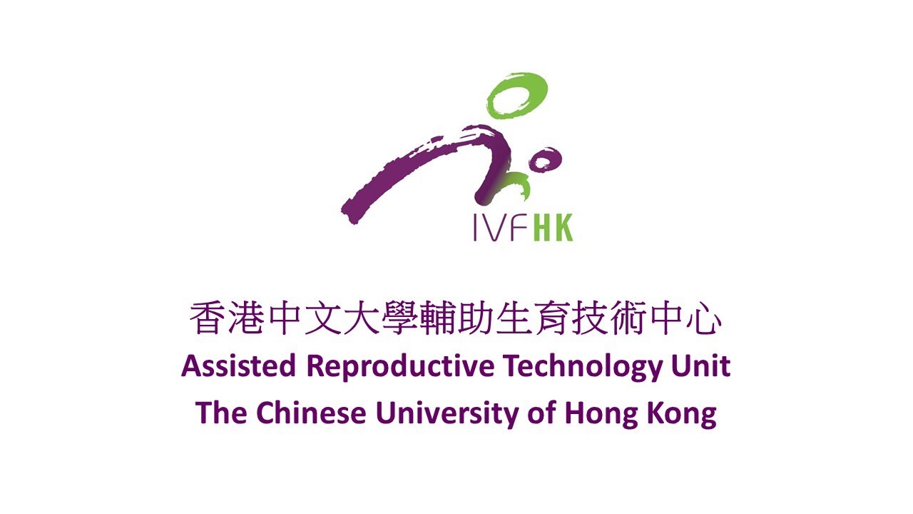 「體外授精」療程短片 IVF Video