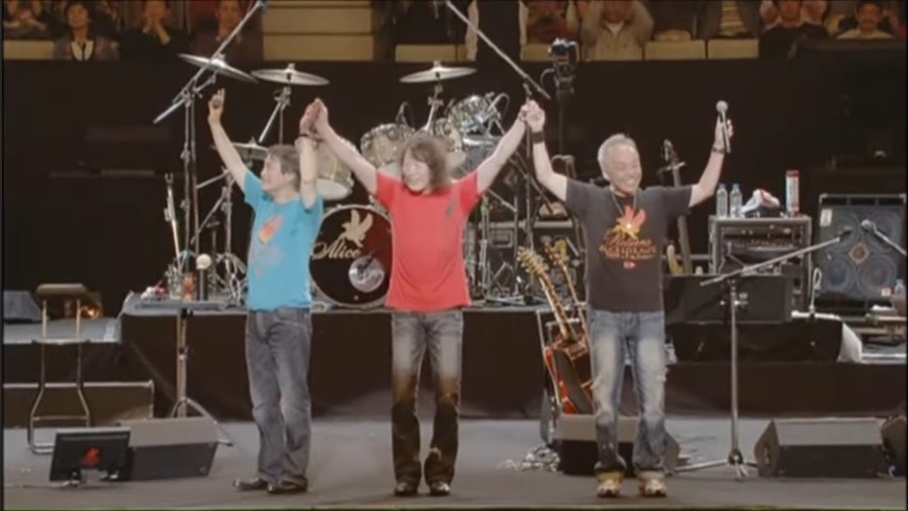 ALICE LIVE ALIVE 1