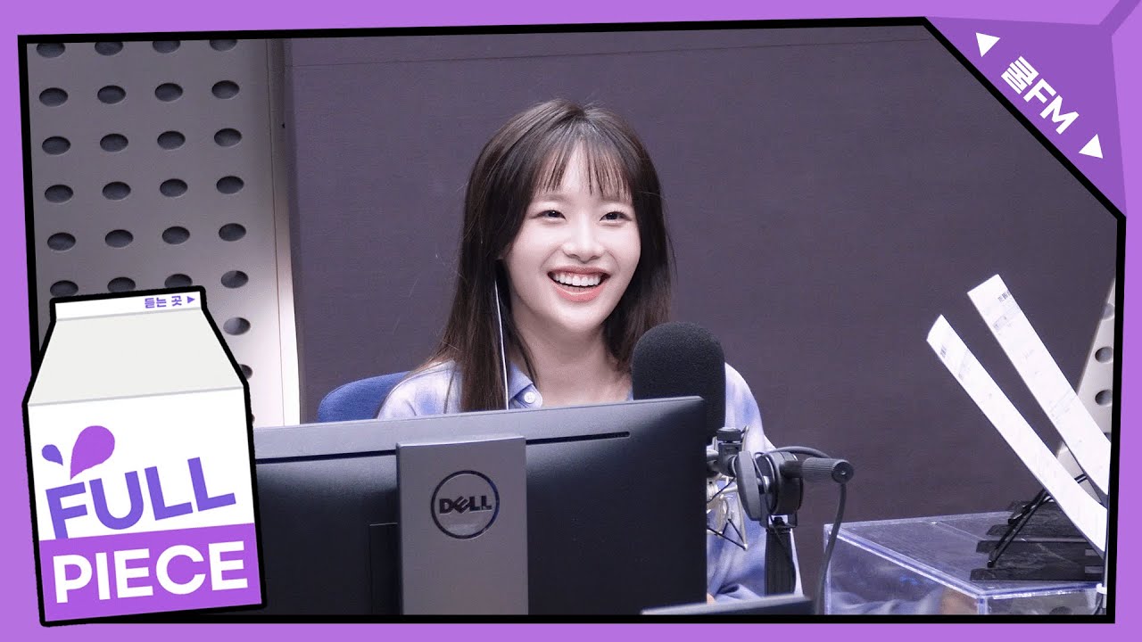 볼륨 초대석 : 청초한 만남 with 츄(CHUU) full ver./ [청하의 볼륨을 높여요] I KBS 240701 방송