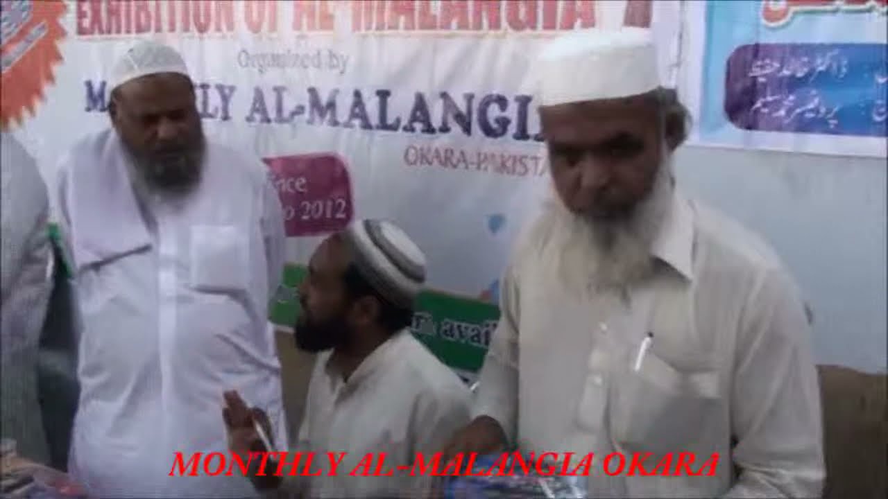 Exhibition of almalangia okara 2013