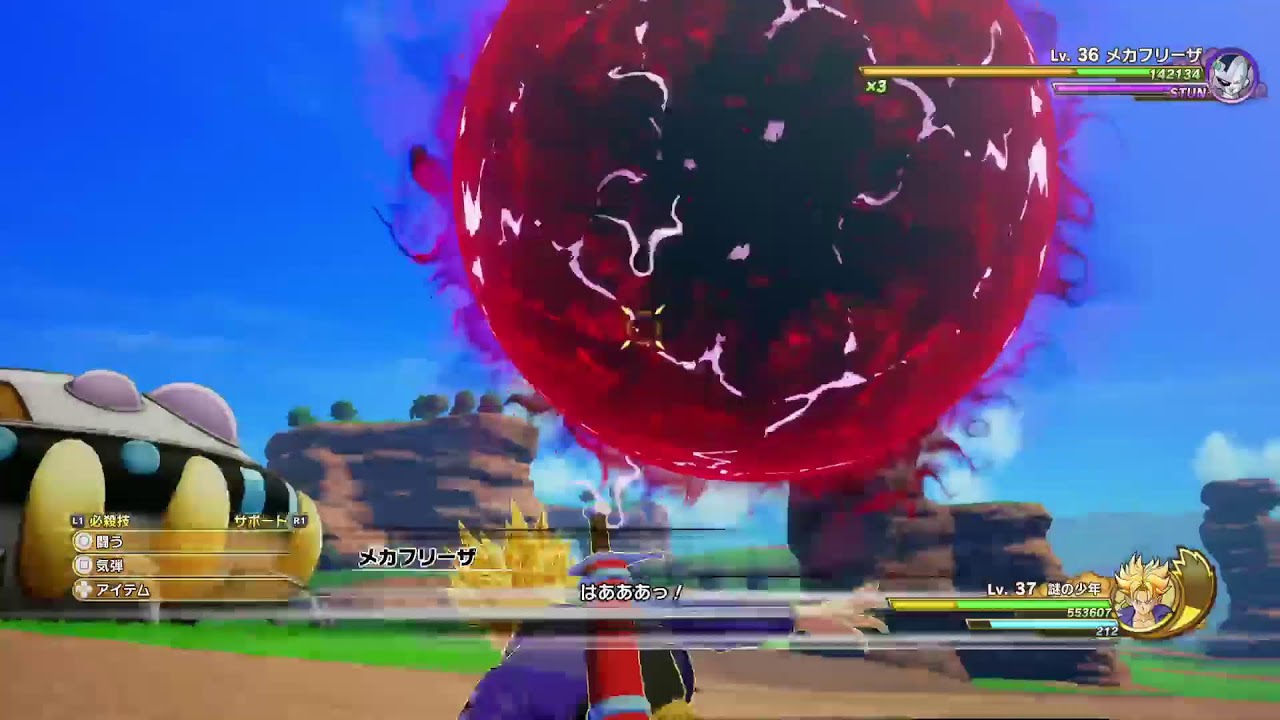 DRAGON BALL Z KAKAROT 初見じゃない最初からまたプレーあのシーンこのシーン見たくプレーのちにそのままYouTubeアップ生ライブ後YouTubeアップ曲等は控えめに著作権で警告が