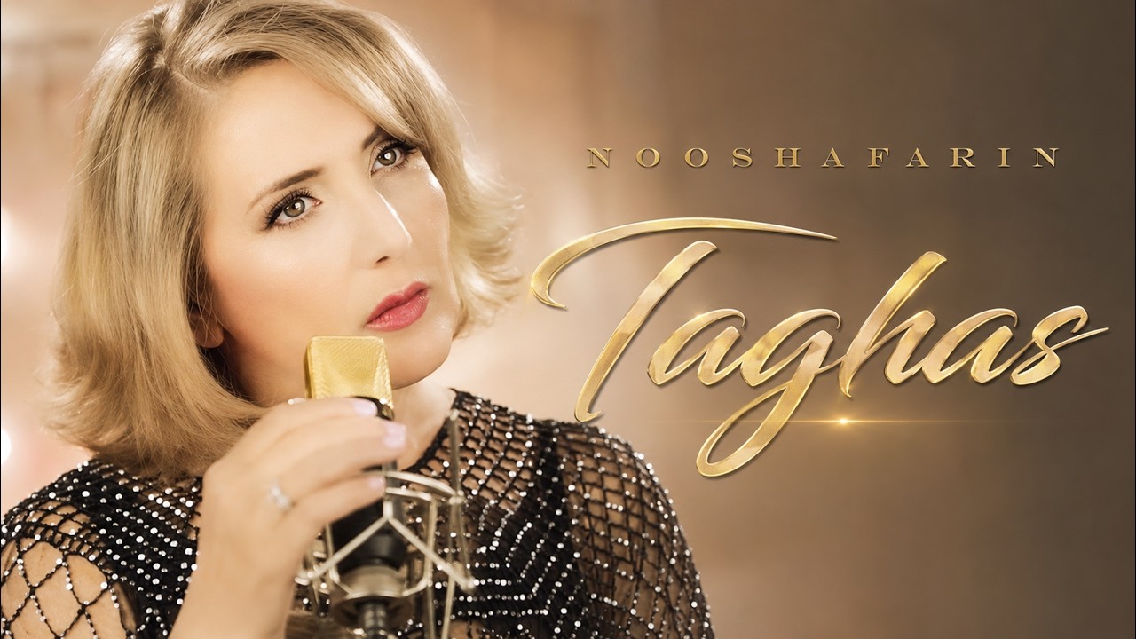 Nooshafarin - Taghas [Official Video]