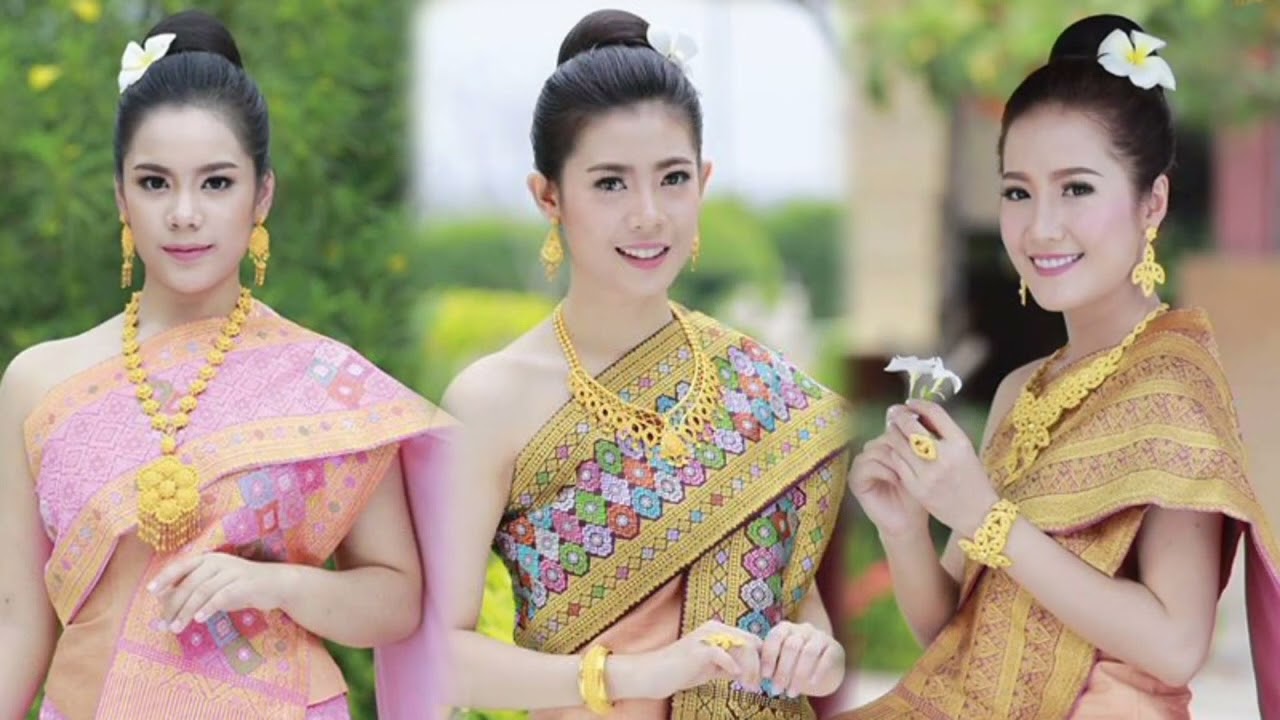 รักนะเมืองลาว