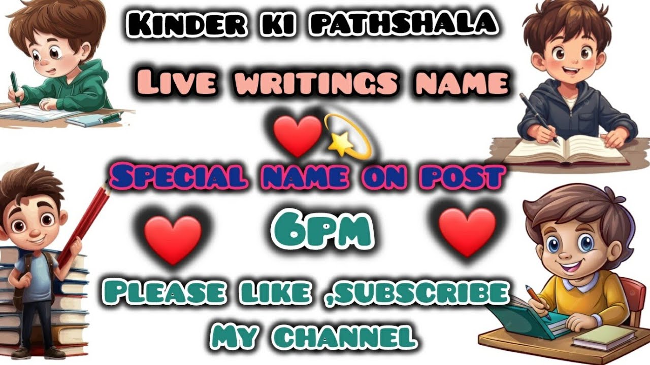 #LIVE NAME WRITING #LIVE #DAILY #COMMENTS #NAME #art #Sand #tricks #trend #trending