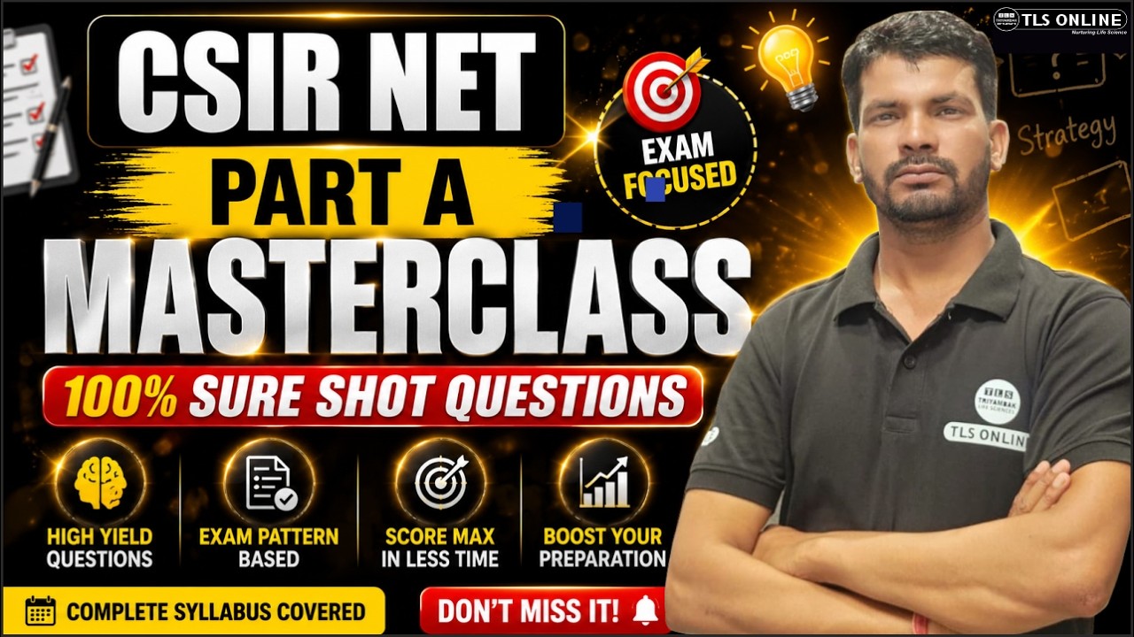 𝐂𝐒𝐈𝐑 𝐍𝐄𝐓 𝐏𝐚𝐫𝐭 𝐀 𝐌𝐚𝐬𝐭𝐞𝐫𝐜𝐥𝐚𝐬𝐬 | 𝟏𝟎𝟎% 𝐒𝐮𝐫𝐞 𝐒𝐡𝐨𝐭 𝐐𝐮𝐞𝐬𝐭𝐢𝐨𝐧𝐬