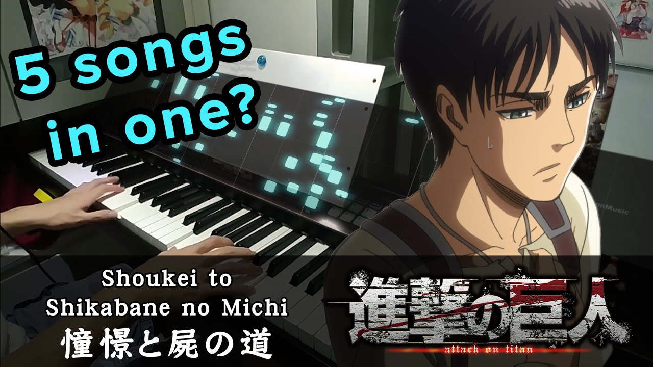 Attack on Titan Season 3 Part 2 OP // Shoukei to Shikabane no Michi // Piano Cover by HalcyonMusic