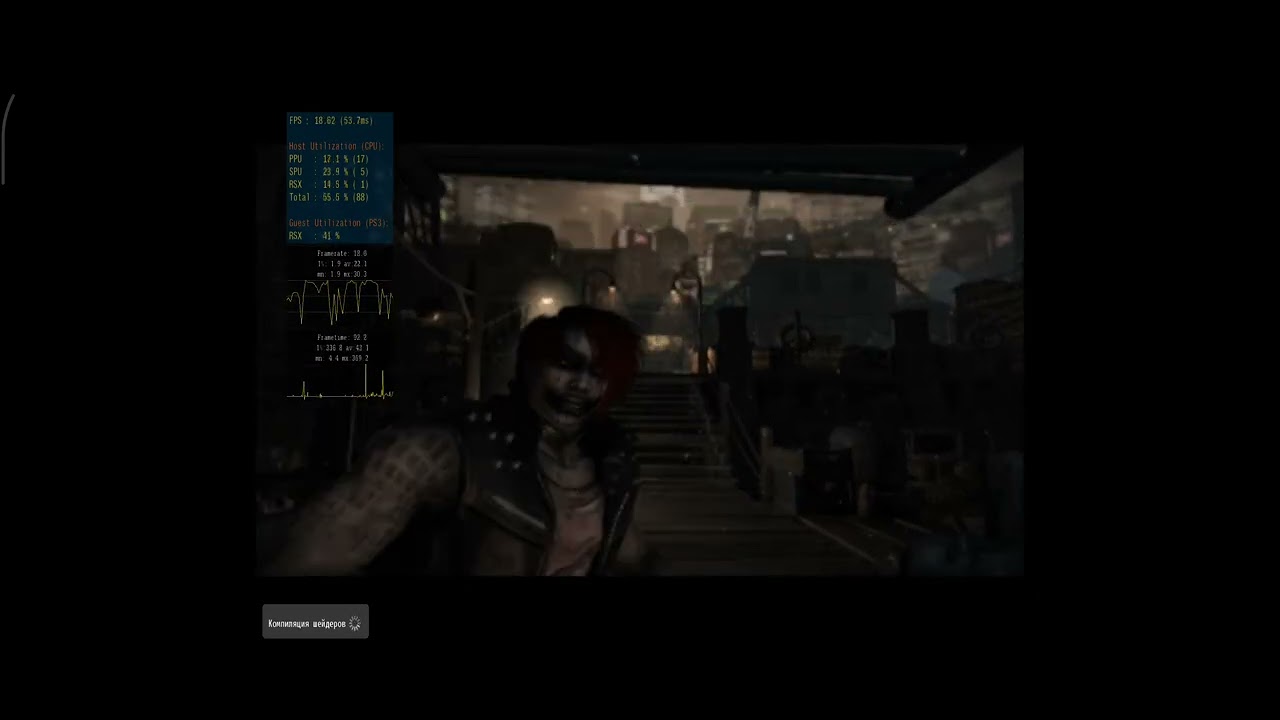 Aps3e v1.35. Dead to Rights: Retribution