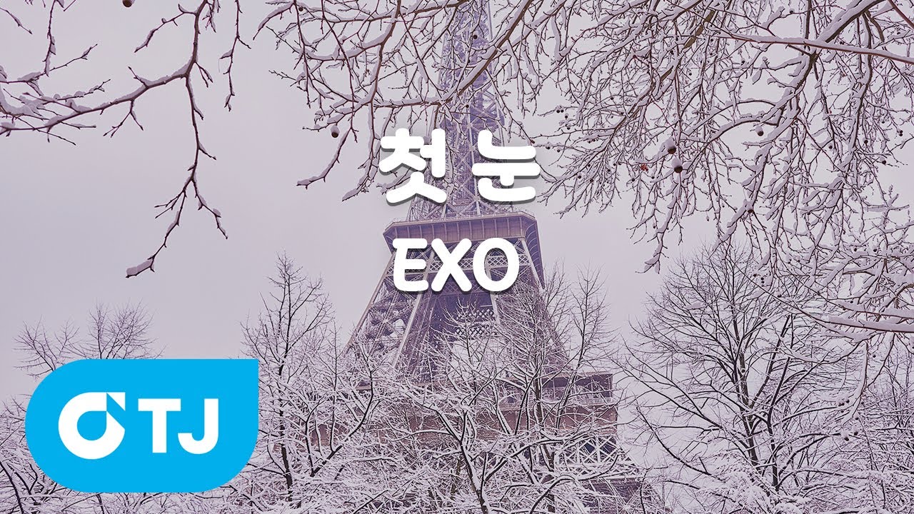 [TJ노래방] 첫눈 - EXO / TJ Karaoke