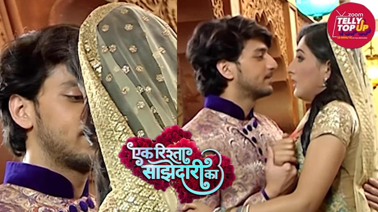 Aryan & Sanchi's Romantic KISS | Ek Rishta Sajhedari Ka