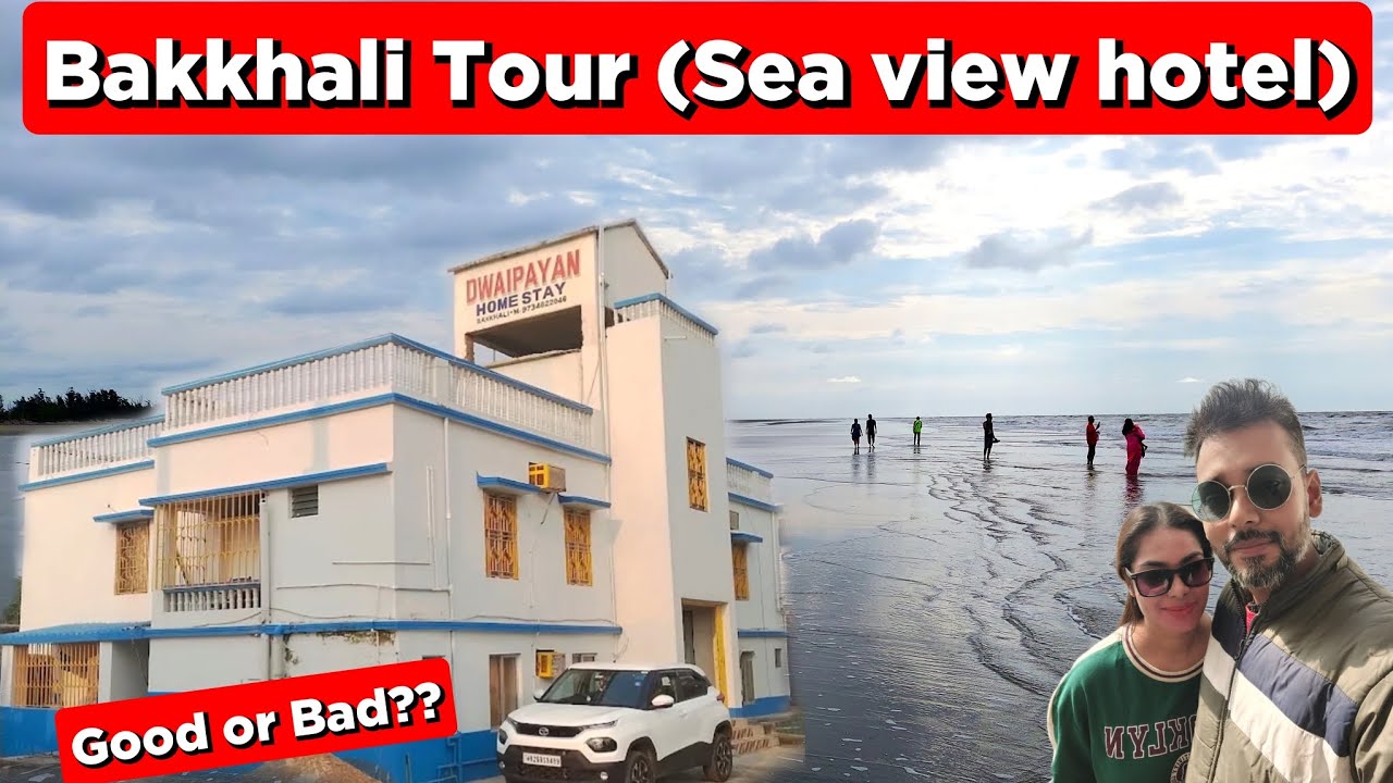 Bakkhali Tour | DWAIPAYAN HOMESTAY REVIEW | My 1st Vlog 2024 | #beingbindas #bakkhali #vlog210
