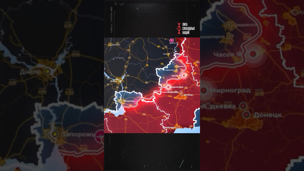 Тысячи студентов отправят на Донбасс!