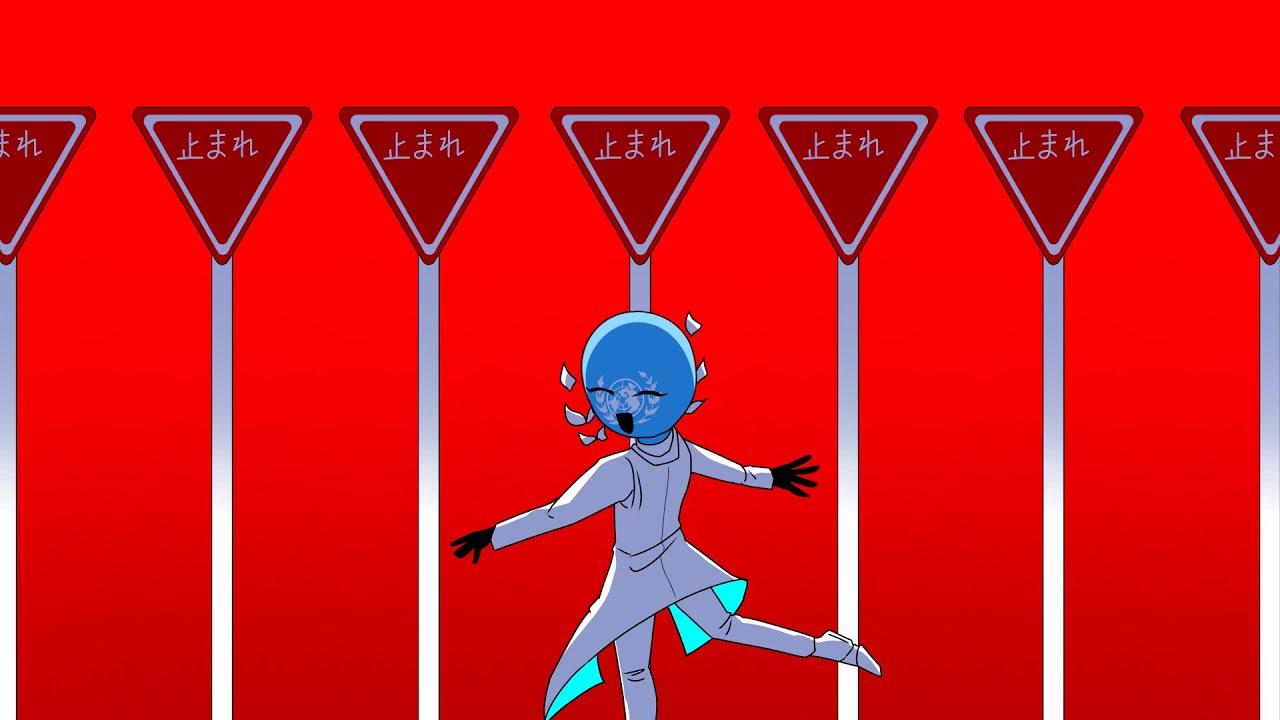【天国までおいで】Countryhumans 